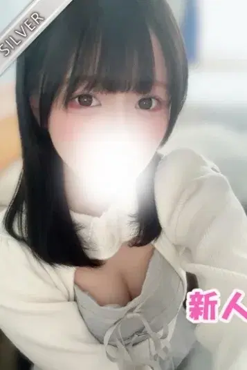 しいな