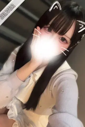 しお
