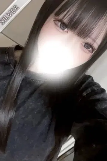 ねり