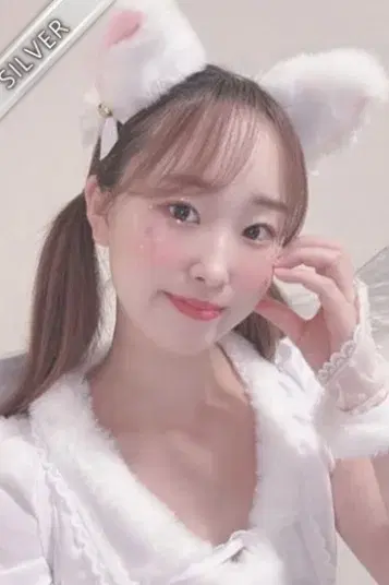 かずは
