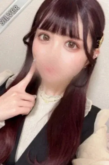 かなん