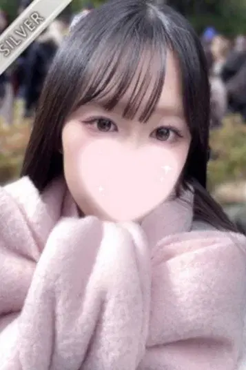 みはる