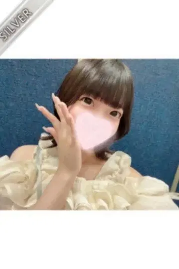 かこ