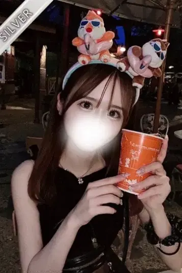 らな
