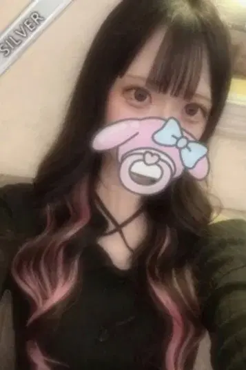 りち