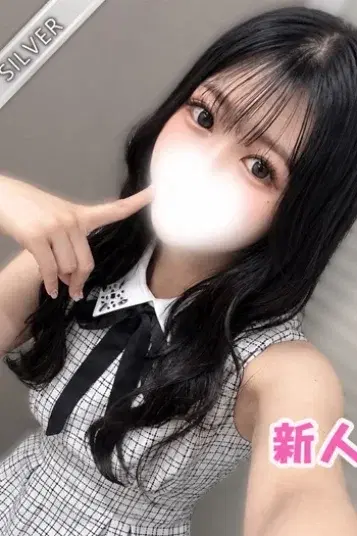 みつ