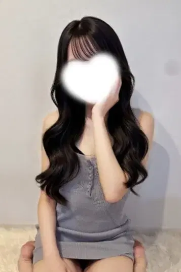 はるか