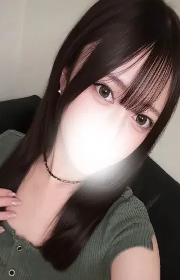はる
