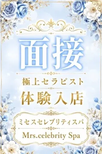 三上さゆき