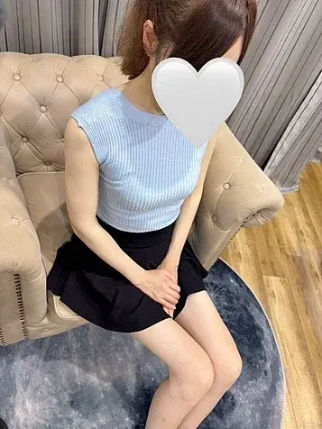 Rina