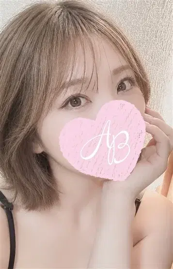 麗