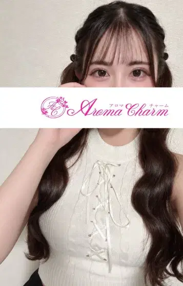 北村みなみ