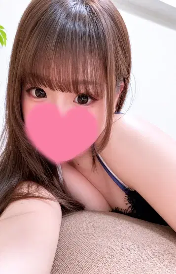 るね