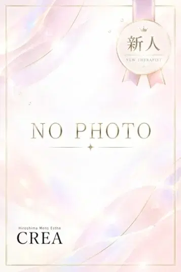 伊藤えみ