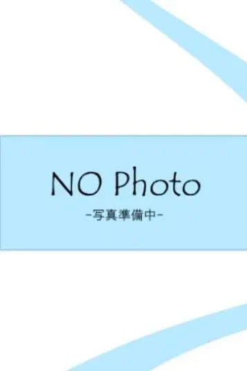 高木あい