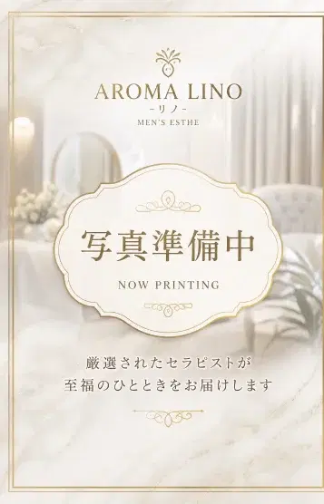 ももか