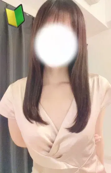 ゆな