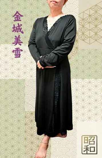 金城美雪