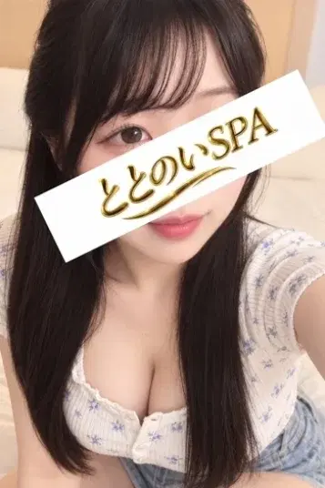 紗倉しき