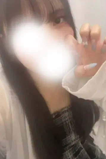 るか