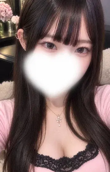 かなの