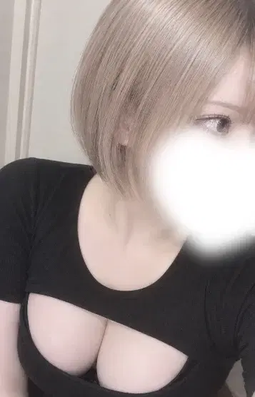 るい