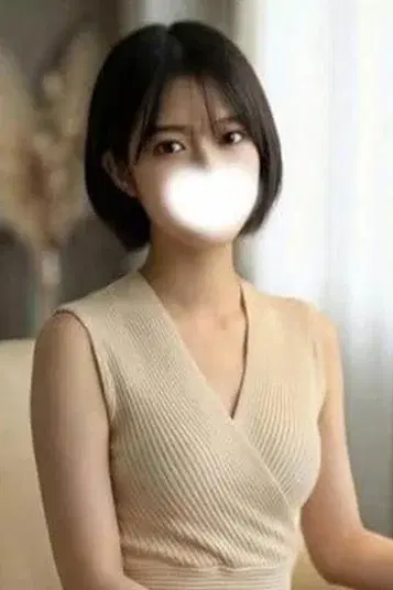 あず
