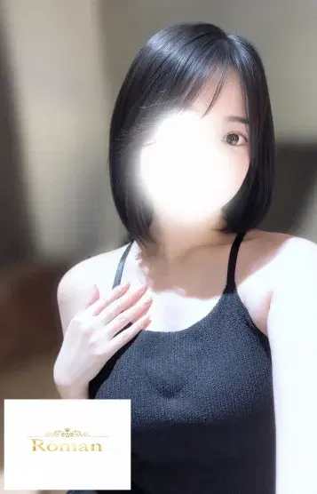 天羽しろ