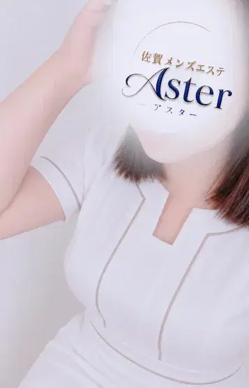 ちはる