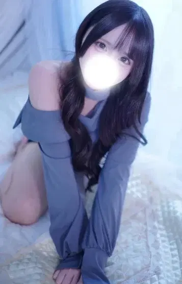るか