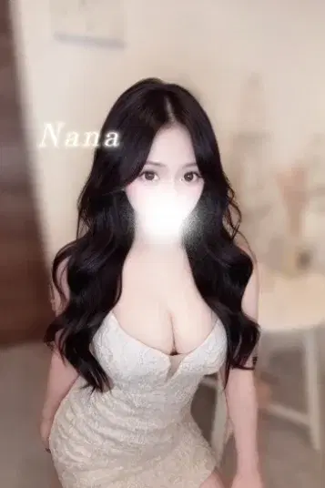 ナナ