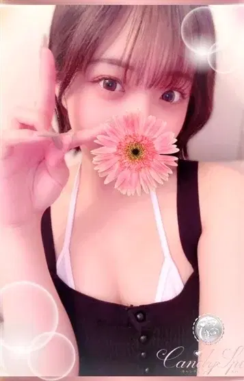星野あいり