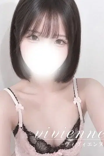 美愛
