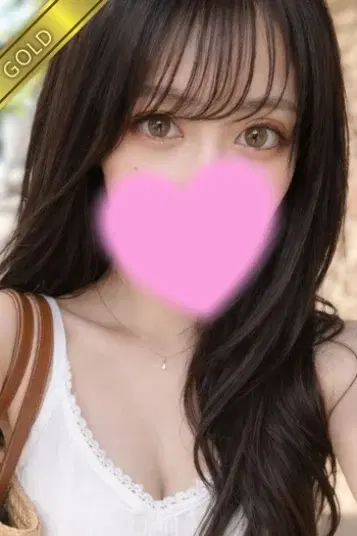みなみ