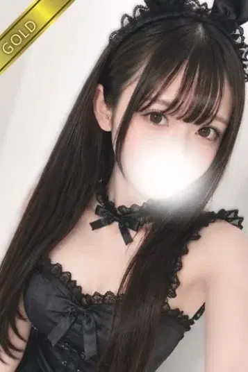 さと