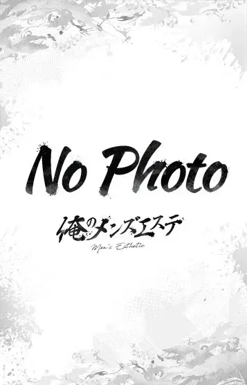 るあ