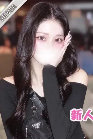 まりな