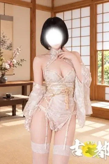 三済とわ