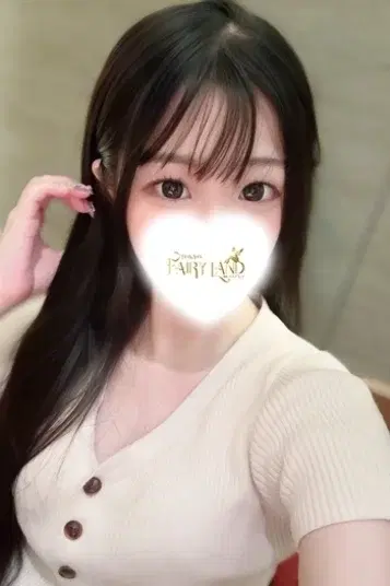 さら