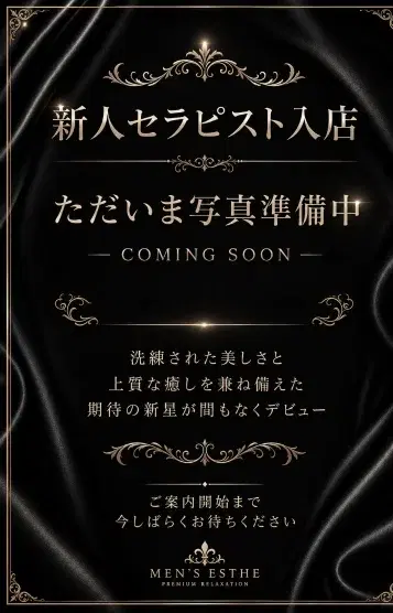 浜崎あゆ