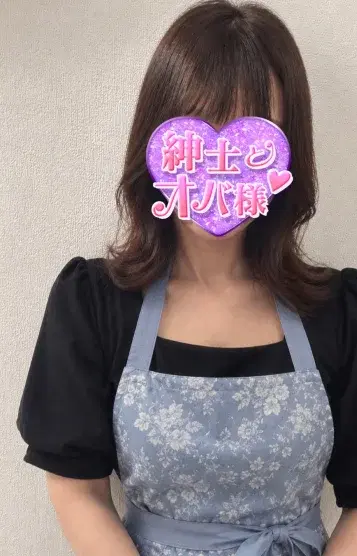 弓子
