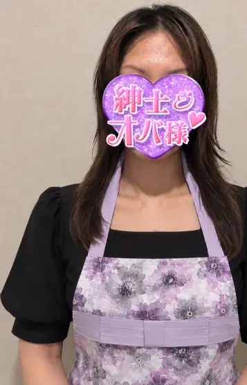 冬子