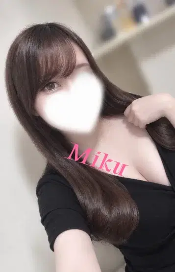 みく