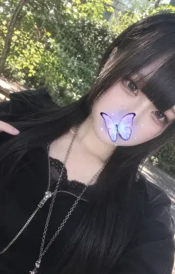 いぶき
