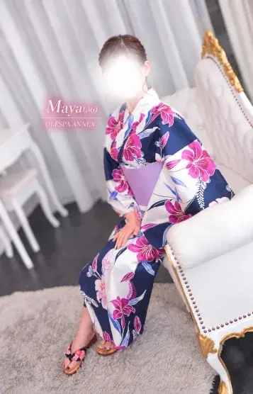 Maya