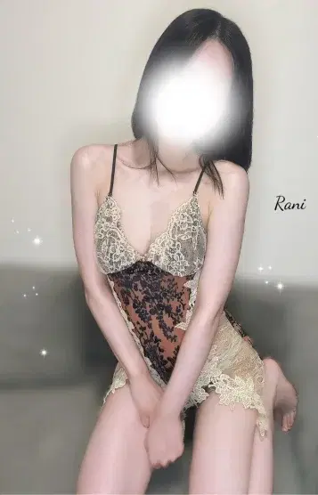 紫扇 らに