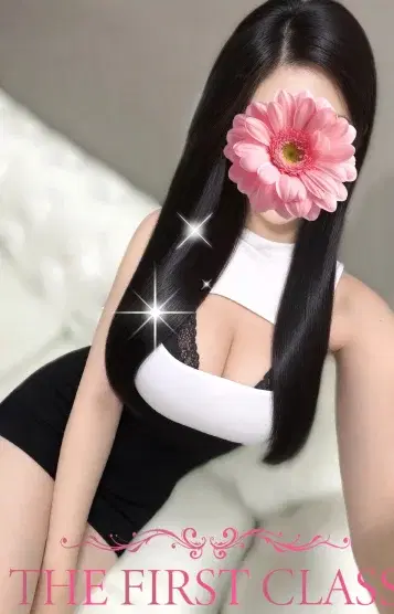ひなた