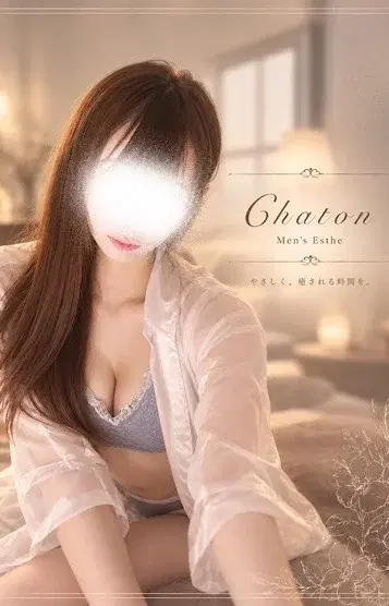姫森なの