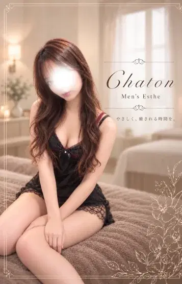 高須みき