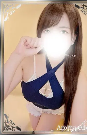 小野あいの